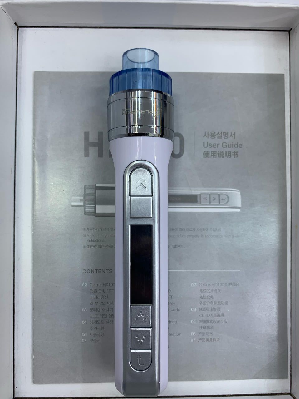 دستگاه مزو ام دی