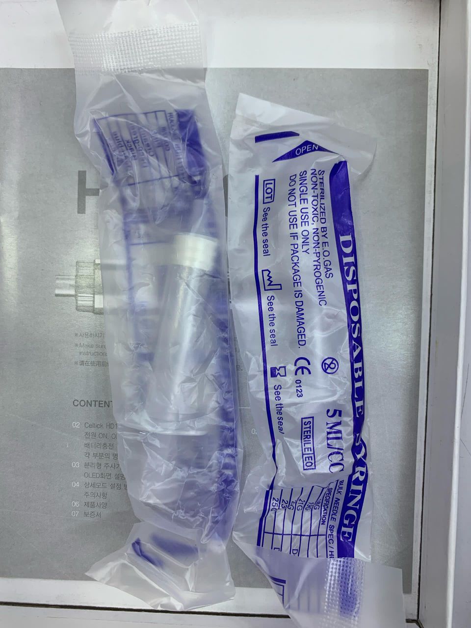 دستگاه مزو ام دی - تصویر 6