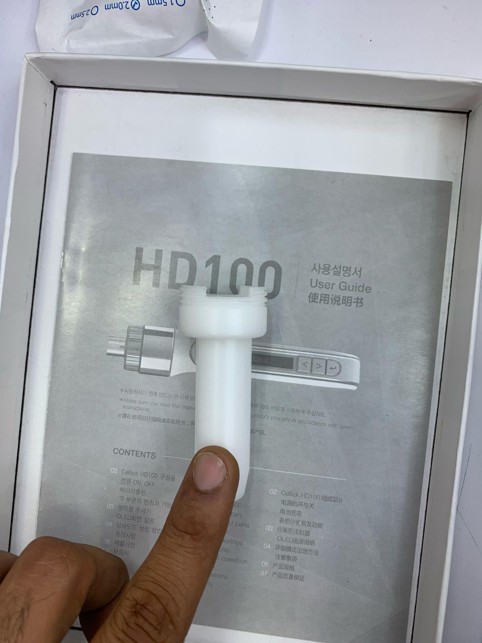 دستگاه مزو ام دی - تصویر 3