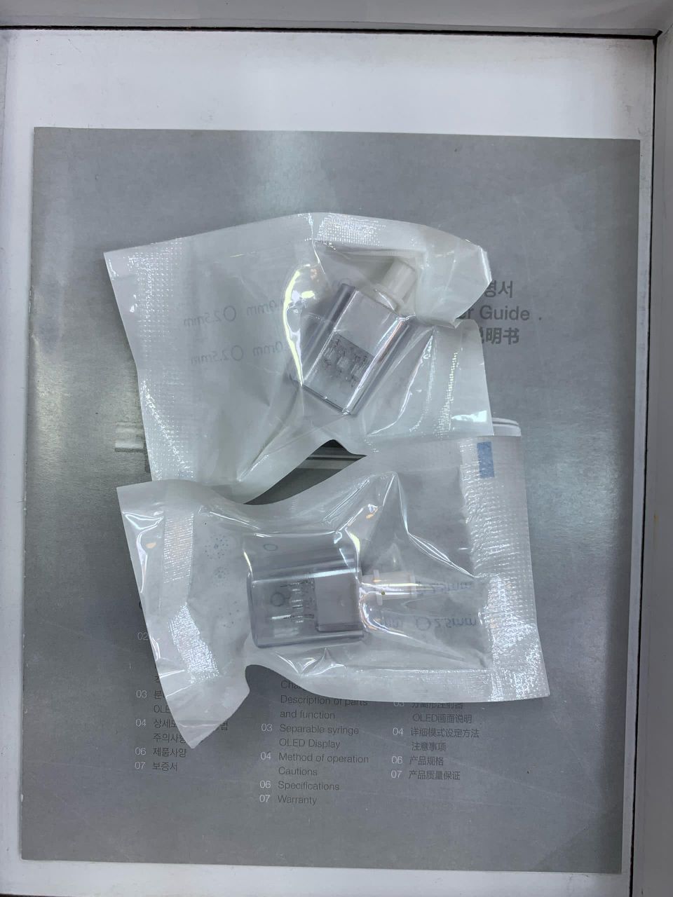 دستگاه مزو ام دی - تصویر 5