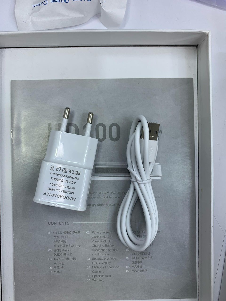 دستگاه مزو ام دی - تصویر 4